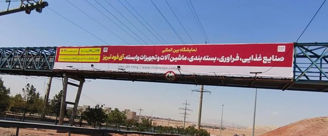 مزایای اجاره استرابورد نسبت به خرید